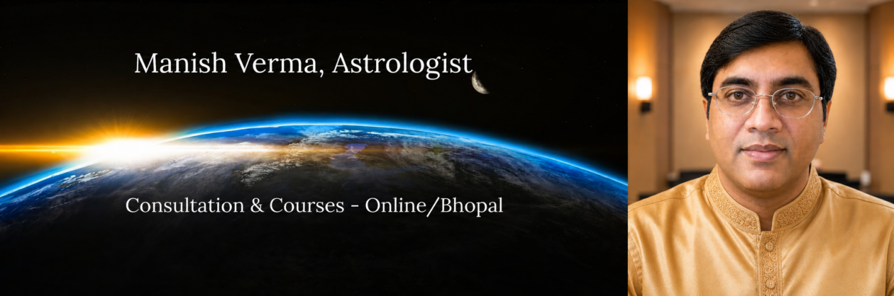 Astrologer Manish Sir